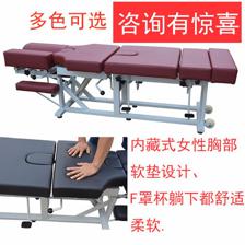 頓壓床廠家直銷 骨雕床與美式整脊床的專業(yè)應(yīng)用與定制服務(wù)